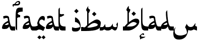 Afarat Ibn Blady - 10 Kb - by Barmee Afarat Ibn Blady - 10 Kb - by Barmee